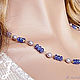 Колье Танзанит и серый жемчуг. Колье в стиле Розарий. Колье. NathalisJewelry. Интернет-магазин Ярмарка Мастеров.  Фото №2