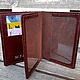 Портмоне для удостоверения и денег "Союз-9". Портмоне. Кожевенная мастерская 'Гранден'. Ярмарка Мастеров.  Фото №12