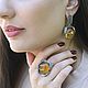 Jewelry set with Baltic amber made of 925 silver ALS0015, Jewelry Sets, Yerevan,  Фото №1