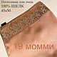Полотенце для лица, Полотенца, Москва,  Фото №1