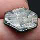 4.68 Ct, Сапфир Трапиче НЕГРЕТЫЙ Голубой Сапфир Камбоджа. Кабошоны. Дмитрий Данилов КАБОШОНЫ  Freakenfru. Ярмарка Мастеров.  Фото №6