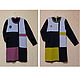 Платье вязаное р 50-52  колор блок Color Blocking полушерстяное. Платья. Польза Делу (polza-delu). Интернет-магазин Ярмарка Мастеров.  Фото №2