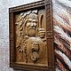 Заказать Резное панно Велес №2. Донской ремесленник (donremeslo). Ярмарка Мастеров. . Картины Фото №3