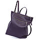 Purple Mid-size city backpack with pockets, Backpacks, Moscow,  Фото №1