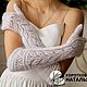Ажурные высокие пуховые перчатки и митенки  " Кружева ". Перчатки. Наталья  Пуховая Мастерская (puhovyiy-master). Ярмарка Мастеров.  Фото №6