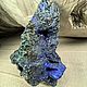 Азурмалахит, Азурит 137гр. Минералы, камни. Минералы. Seven Minerals. Ярмарка Мастеров.  Фото №4