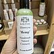 Natural shampoo 'Hemp', hemp shampoo, Shampoos, Tomsk,  Фото №1