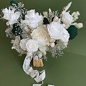 Букет невесты Пыльная роза. Свадебный букет из сухоцветов
