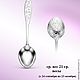 Tea spoon with the sign of the zodiac ( silver ). Spoons. Silver tale. My Livemaster. Фото №6