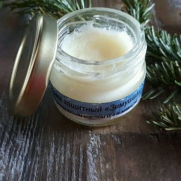 Крем для пяточек от трещин сухости натоптышей с мочевиной белый в ...