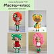 MK fruit dolls - not a collection - 4 options, hook, Knitting patterns, Arkhangelsk,  Фото №1