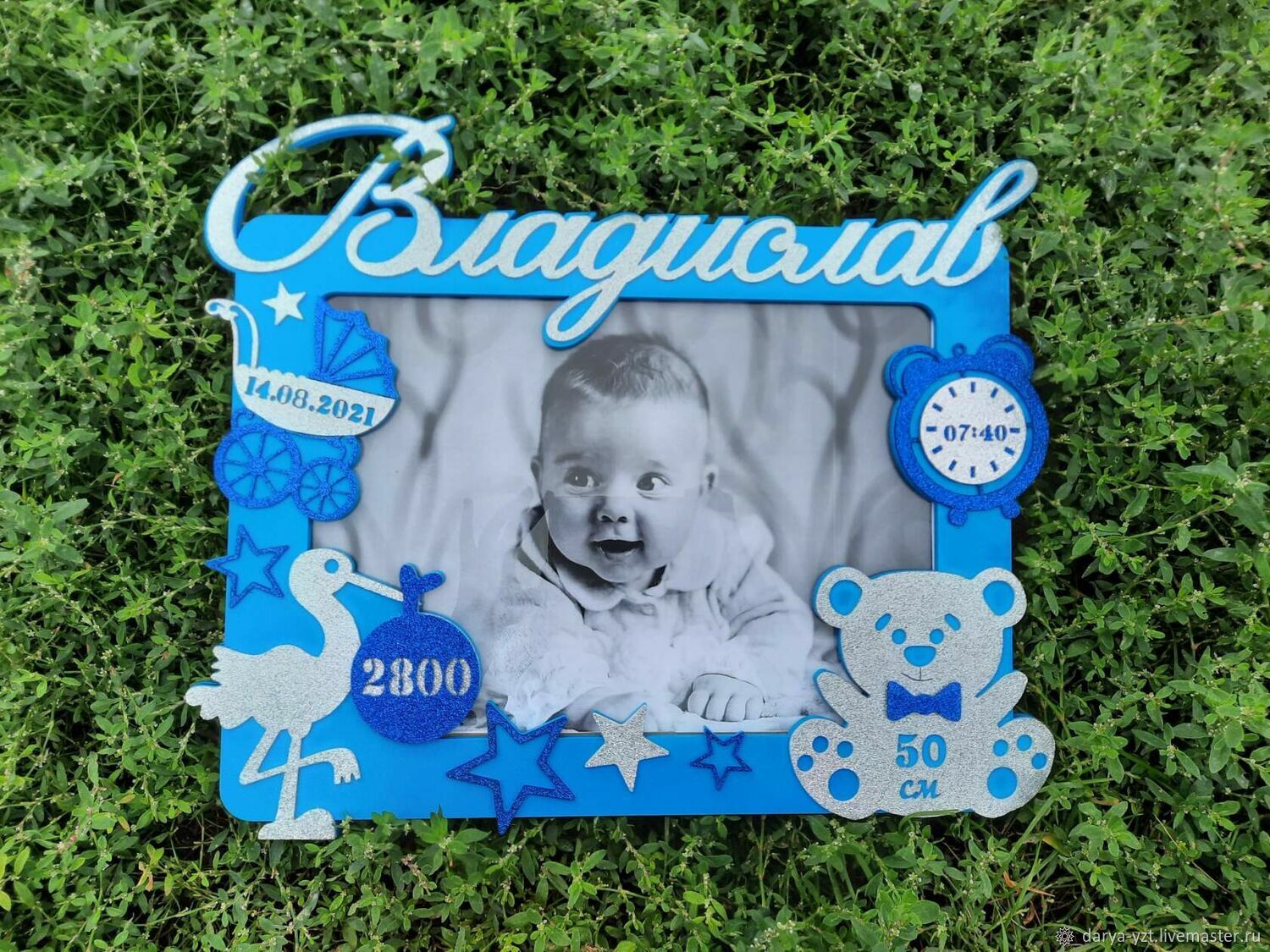 Метрика в интернет-магазине Ярмарка Мастеров по цене 1827.5 ₽ – R7OQ2RU ...