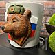 Кружка с медведем из полимерной глины. Кружки и чашки. Творческое Местечко. Ярмарка Мастеров.  Фото №5
