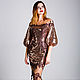 Bronze dress with sequins, Dresses, Astrakhan,  Фото №1