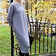 Платье свободного кроя из тёплого трикотажа EGGDRESS GREY MORNING. Платья. EGGDRESS (Eggdress). Интернет-магазин Ярмарка Мастеров.  Фото №2