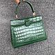 Evening bag made of crocodile skin, in dark green color, Classic Bag, St. Petersburg,  Фото №1