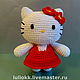 Hello Kitty амигуруми, Мини фигурки и статуэтки, Москва,  Фото №1
