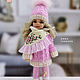 Clothes for Paola Reina dolls. The set 'Rose in ivory', Clothes for dolls, Voronezh,  Фото №1