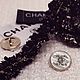 Пуговицы с логотипом Chanel, Фурнитура для шитья, Москва,  Фото №1