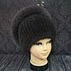 Fur hat made of mink fur.( Premium), Caps, Nalchik,  Фото №1