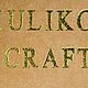Order Embossing of products. KullikovCraft. Livemaster. . Name souvenirs Фото №3