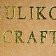 Заказать Тиснение изделий. KulikovCraft. Ярмарка Мастеров. . Именные сувениры Фото №3