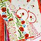 Кухонный комплект "Маковый цвет -2". Кухонные наборы. Галина (PRIMAVERA) (Alinka-7980). Ярмарка Мастеров.  Фото №5