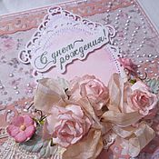 Коробочка  свадебная для денежного подарка "Алые розы"