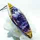 Pendant with amethyst and quartz. Amulet. Worldorgonite. Online shopping on My Livemaster.  Фото №2