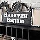 Заказать Медальница для поясов. WOODWORK. Ярмарка Мастеров. . Спортивные сувениры Фото №3