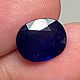 Сапфир 5+ ct купить, Кабошоны, Тольятти,  Фото №1