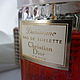 Винтаж: Духи Diorissimo Christian Dior от 60 мл  EDT Франция. Духи винтажные. Винтаж и Минералы. Интернет-магазин Ярмарка Мастеров.  Фото №2