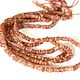 Солнечный камень 4,3мм нить 40см. Бусины. Beads. Ярмарка Мастеров.  Фото №6