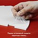 Защитное поле для Дартса, защита для дверей и стен. Спортивный инвентарь. Unevix. Ярмарка Мастеров.  Фото №5