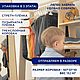ШКАФ МОНТЕССОРИ ПОКРЫТЫЙ ЛАКОМ. Мебель для детской. Детская мебель Пиклер Монтессори (ya-egoza). Ярмарка Мастеров.  Фото №6