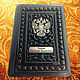Passport cover in leather 'Your grace' with personalization, Organizer, Essentuki,  Фото №1