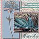 Order LIGHT MIST set of machine embroidery designs. Nata-xa. Livemaster. . Embroidery tools Фото №3
