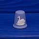 Винтаж: Редкий коллекционный наперсток Swan с изображением лебедя от Wedgwood, Наперстки винтажные, Москва,  Фото №1