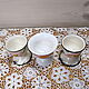 Винтаж: Пашотница WILD ROSE от VILLEROY&BOCH. Кружки винтажные. Винтажный Виллерой и Бох (pharphor). Ярмарка Мастеров.  Фото №4