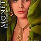 Винтаж: Monet Damita книга о Monet Alice Vega. Комплекты украшений винтажные. Monet-alice-vega. Интернет-магазин Ярмарка Мастеров.  Фото №2