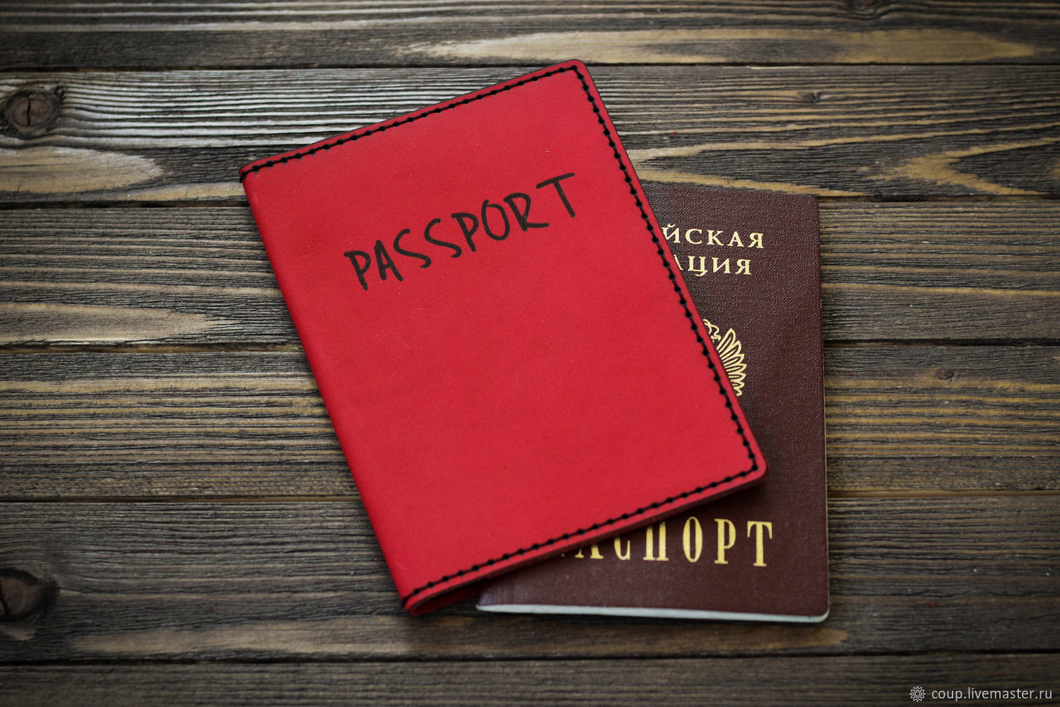 Красивые обложки на паспорт