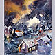 Картина Снегопад в горах  Акварель 12/20 см, Картины, Санкт-Петербург,  Фото №1