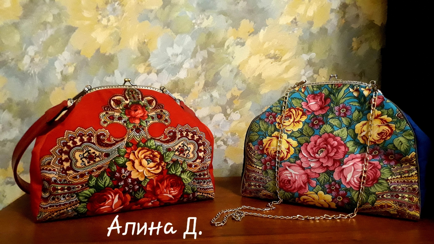 Мой профиль