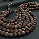 Beads Lava Brown Ball 12mm, Beads1, Bryansk,  Фото №1