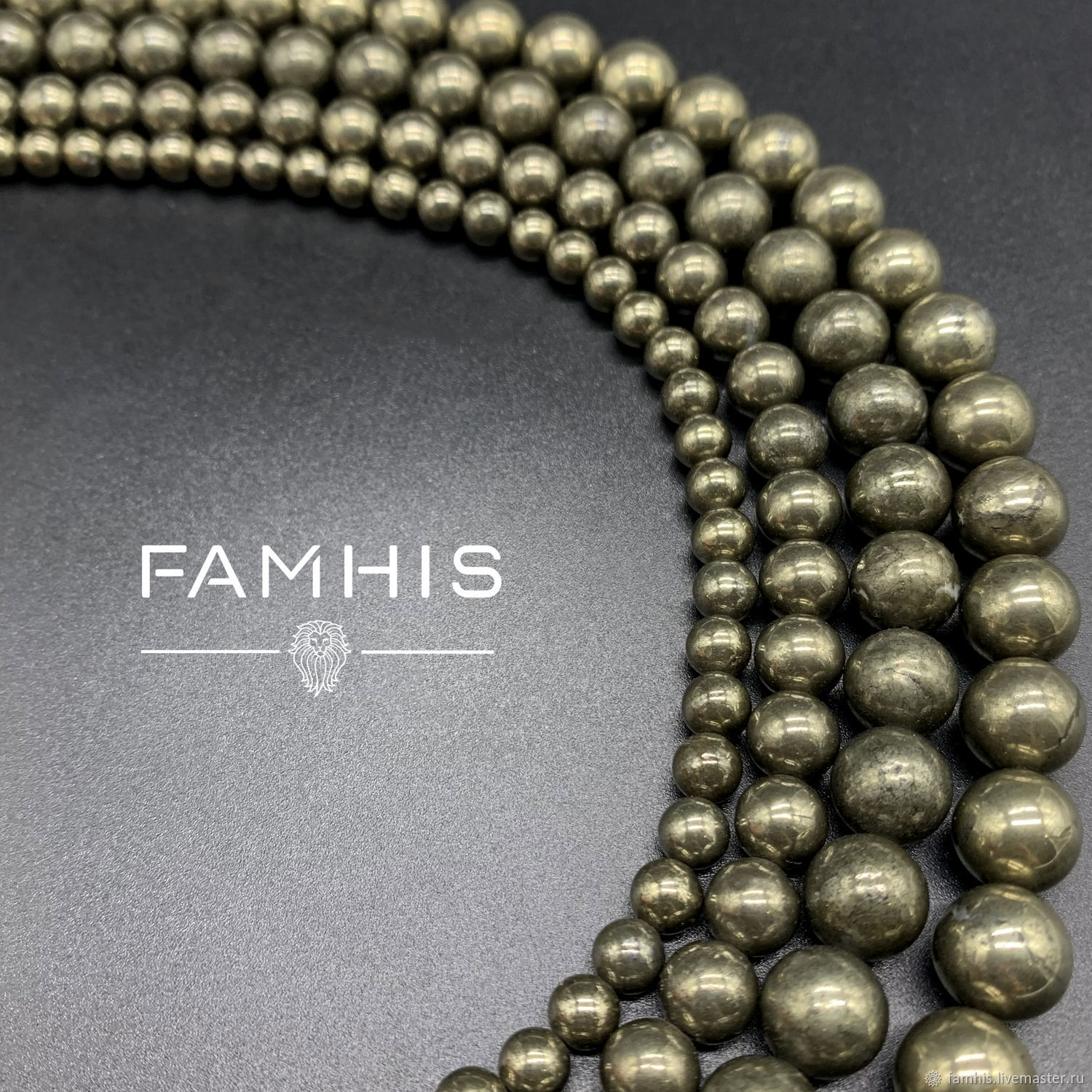 Пирит натуральный, бусина 4-12 мм купить в интернет-магазине Ярмарка ...