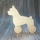 Собака-каталка (бостон-терьер) , деревянная игрушка ручной работы