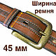 Ремень мужской кожаный терракотовый. Ремни. Ремни и сумки от Виталия Полосухина. Ярмарка Мастеров.  Фото №4