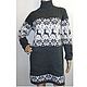 Sweater dress with reindeer and Norwegian ornament (gray & white), Sweaters, Moscow,  Фото №1