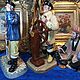 Винтаж: Рулевой.Омар Хайям.Royal Doulton.Статуэтка.Все на борт. Статуэтки винтажные. Антик.Декор.Винтаж. Ярмарка Мастеров.  Фото №11