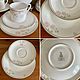 Винтаж: Royal Doulton,кофейный сервиз,Англия!. Сервизы винтажные. ЗАМОРСКИЙ СУНДУЧОК!. Ярмарка Мастеров.  Фото №4